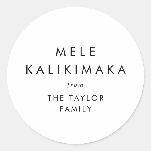 Chic Mele Kalikimaka kerstfeestdag cadeau Ronde Sticker (Voorkant)