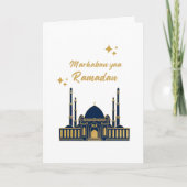Chic Modern Minimal Ramadan Greeting Kaart (Voorkant)