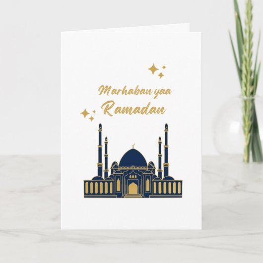 Chic Modern Minimal Ramadan Greeting Kaart (Voorkant)