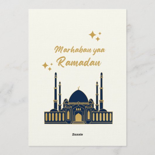 Chic Moderne Minimalistische Ramadan Groet Kaart (Achterkant)