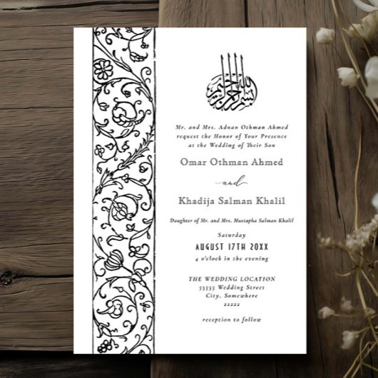 Chic Ornate Floral Black & White Islamic Wedding Kaart