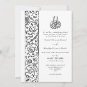 Chic Ornate Floral Black & White Islamic Wedding Kaart (Voorkant)
