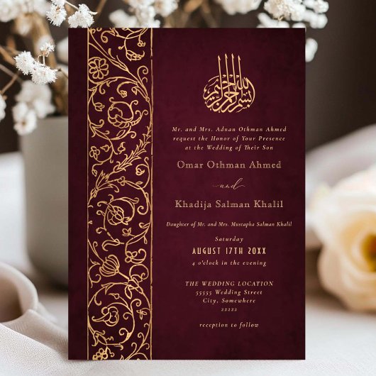 Chic Ornate Floral Gold & Burgundy Islamic Wedding Kaart