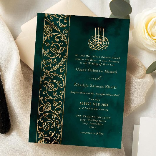 Chic Ornate Floral Gold & Green Islamic Wedding Kaart