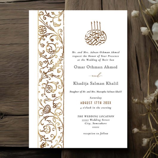 Chic Ornate Floral Gold Islamic Wedding Kaart