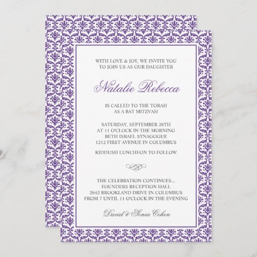 Chic Paars Damask Bat Mitzvah Uitnodiging (Voorkant / Achterkant)