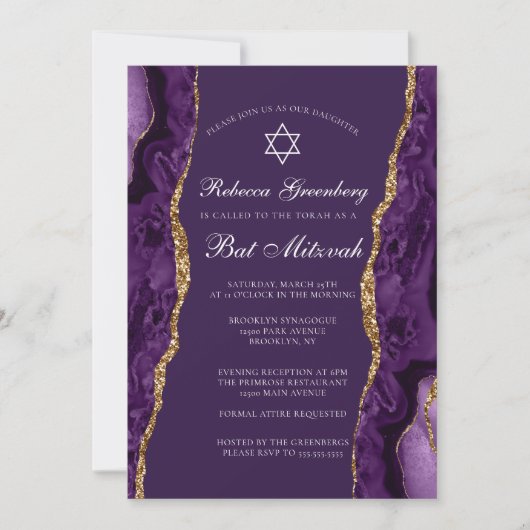 Chic Paarse Gold Agate Bat Mitzvah Party Kaart (Voorkant)