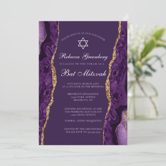 Chic Paarse Gold Agate Bat Mitzvah Party Kaart (Staand voorkant)