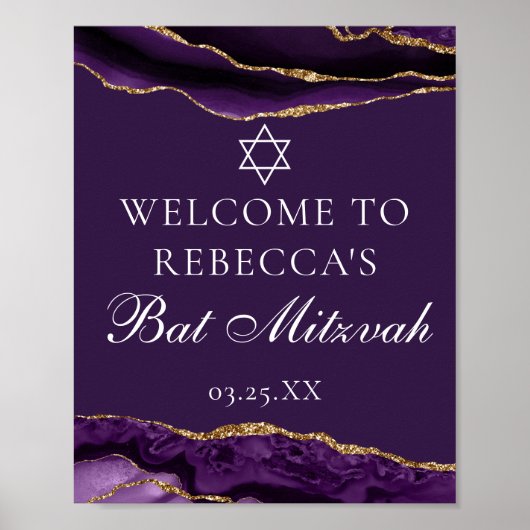 Chic Paarse Gold Bat Mitzvah Party Welkom Poster (Voorkant)
