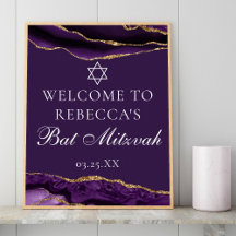 Chic Paarse Gold Bat Mitzvah Party Welkom