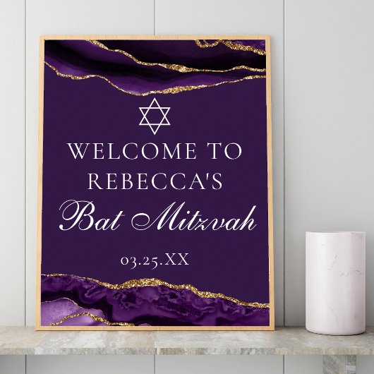 Chic Paarse Gold Bat Mitzvah Party Welkom Poster