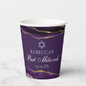 Chic Paarse gouden Bat Mitswa Party Custom Papieren Bekers (Voorkant)