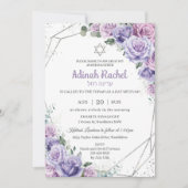 Chic Paarse Lila Floral Rozen Silver Bat Mitzvah Kaart (Voorkant)