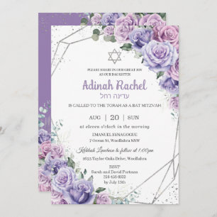 Chic Paarse Lila Floral Rozen Silver Bat Mitzvah Kaart
