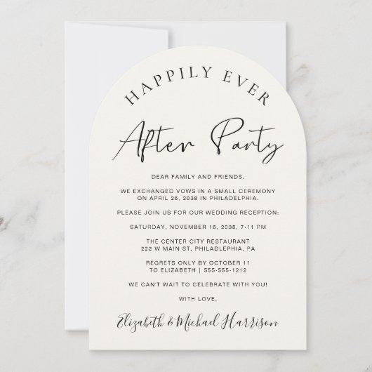 Chic Photo Cream Arch bruiloft receptie Kaart (Voorkant)