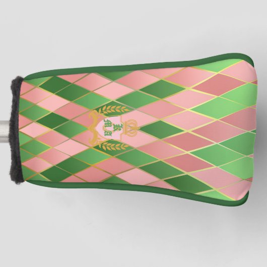Chic Preppy Roze Groen Argyle Monogram Putter Golfheadcover (Voorkant)