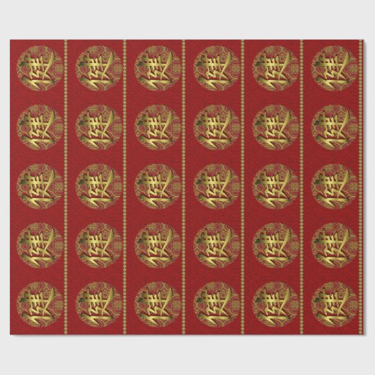 Chic Rood en Goud Chinees Nieuwjaar Wrapping Paper Cadeaupapier (Vlak)