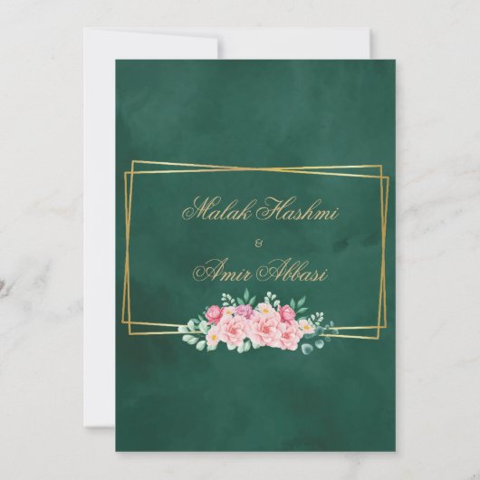 Chic Roos Moskee Goud Groen Islamitische Moslim br Kaart (Achterkant)