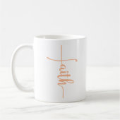 Chic Roze Geloof Christelijk Koffiemok (Links)