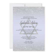 Chic Silver glitter script lavender Bat Mitzvah