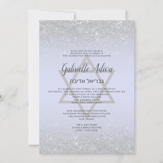 Chic Silver glitter script lavender Bat Mitzvah Kaart (Voorkant)