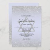 Chic Silver glitter script lavender Bat Mitzvah Kaart (Voorkant / Achterkant)