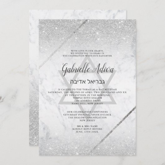Chic Silver glitter script marmer Bat Mitzvah Kaart (Voorkant / Achterkant)