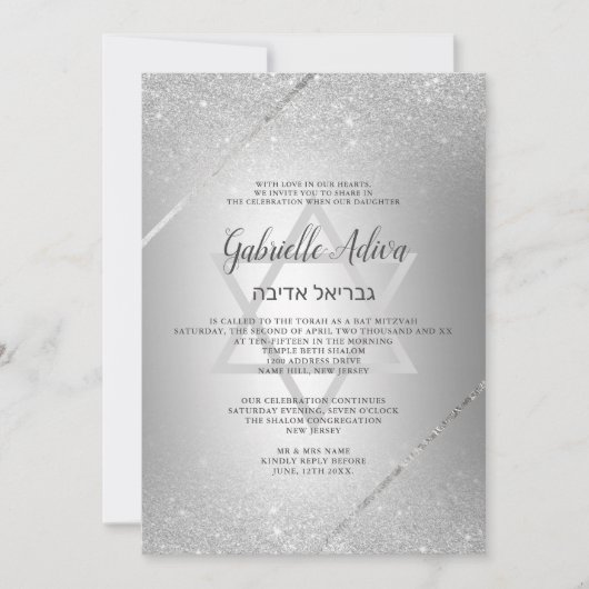 Chic Silver glitter script metallic Bat Mitzvah Kaart (Voorkant)