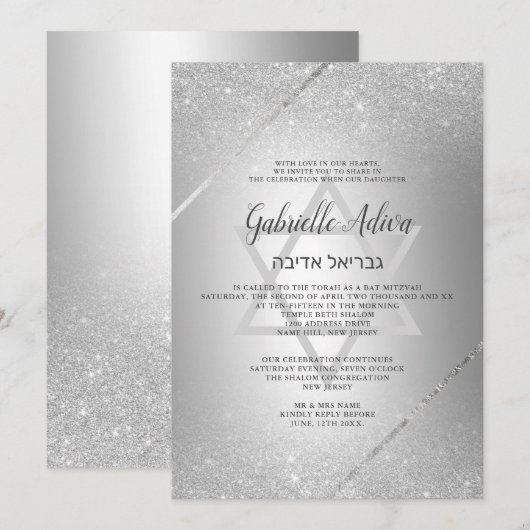 Chic Silver glitter script metallic Bat Mitzvah Kaart (Voorkant / Achterkant)