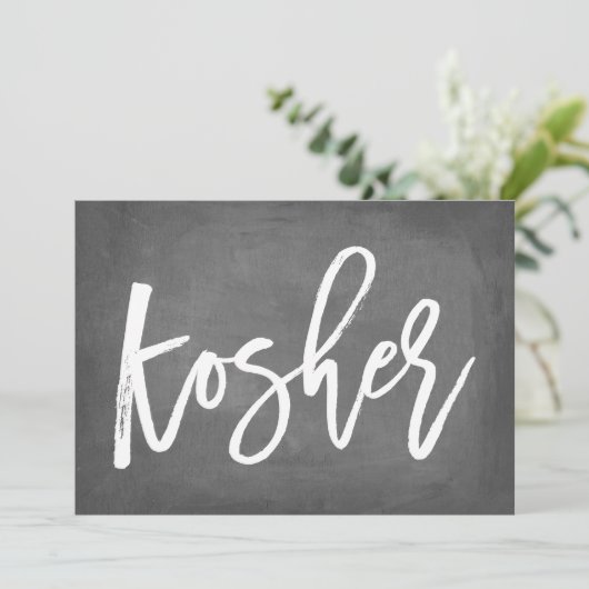 Chic Typography Chalkboard Kosher Print Kaart (Staand voorkant)