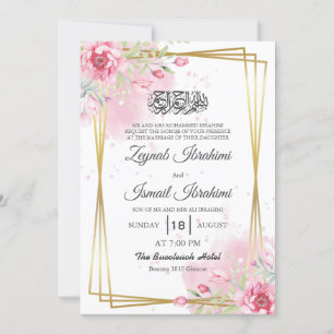 Chic Waterverf Bloemen Goud Islamitische Moslim Hu Kaart