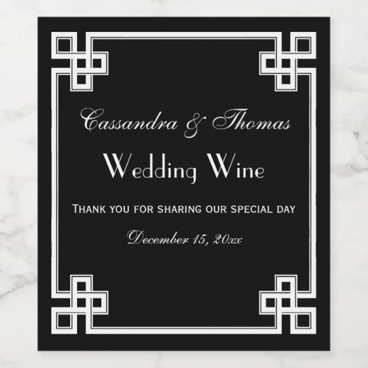 Chic White Greek Key Knot Lijst DIY BG Wijn Etiket (Enkel label)