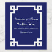 Chic White Greek Key Lijst DIY BG Wijn Etiket (Enkel label)