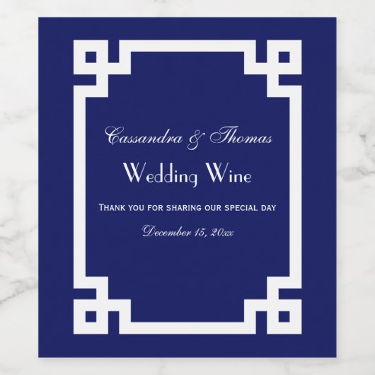 Chic White Greek Key Lijst DIY BG Wijn Etiket (Enkel label)