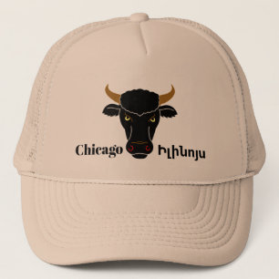 Chicago, Իլին ոյս Trucker Pet