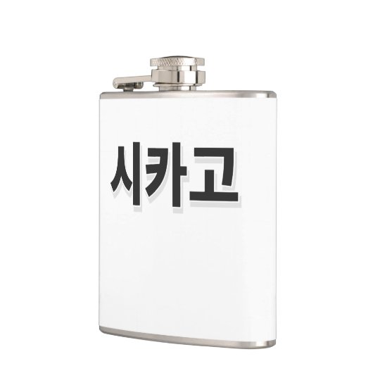 Chicago Baseball - Koreaans Heupfles (Links)