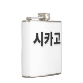 Chicago Baseball - Koreaans Heupfles (Rechts)