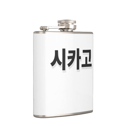 Chicago Baseball - Koreaans Heupfles (Rechts)