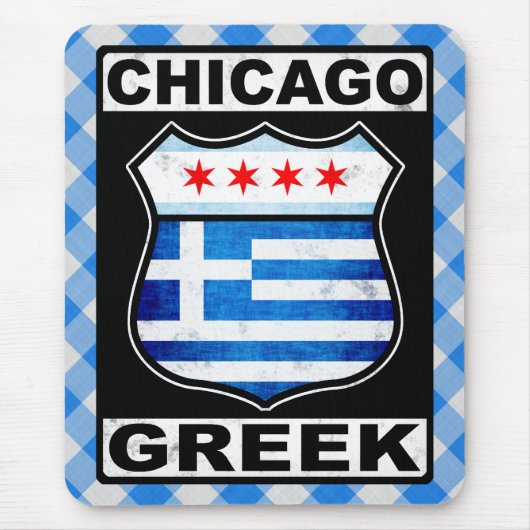 Chicago - Grieks-Amerikaanse mousemat Muismat (Voorkant)