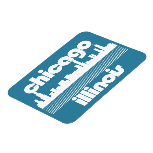 Chicago, Illinois Magneet (Linkerzijde)