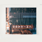 Chicago Illinois Neon Sign 's nachts Wandkleed (Voorkant (horizontaal))