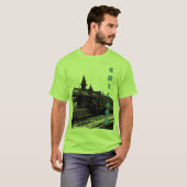 Chicago L 1950 Waterverf Sepia Fotosubway T-shirt (Voorkant volledig)