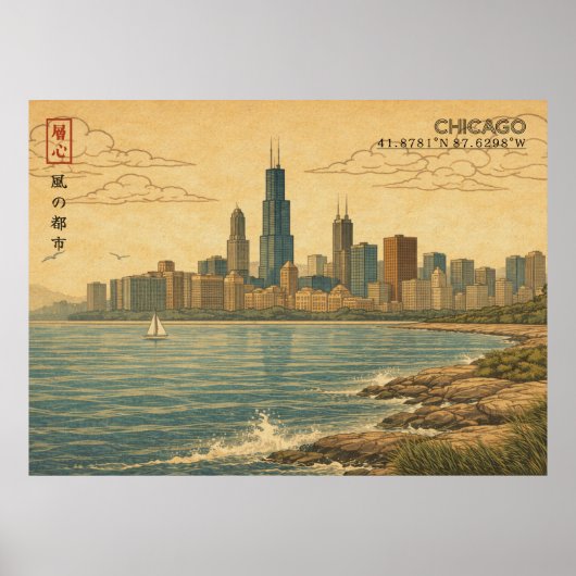Chicago Skyline in Japanse Ukiyo-e Poster (Voorkant)