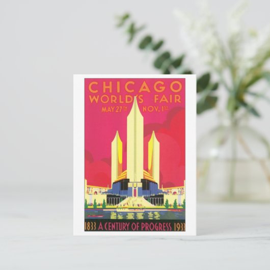 Chicago World's Fair, 1933 Briefkaart (Staand voorkant)