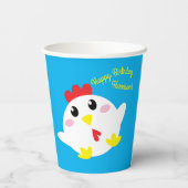 Chicken Boerderij verjaardagsfeestje Kinder Papieren Bekers (Achterkant)
