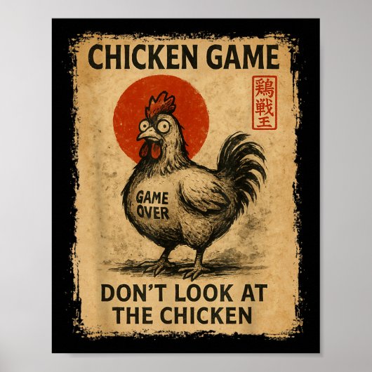 Chicken Game Funny Japanese Boys Girls Womens Mens Poster (Voorkant)