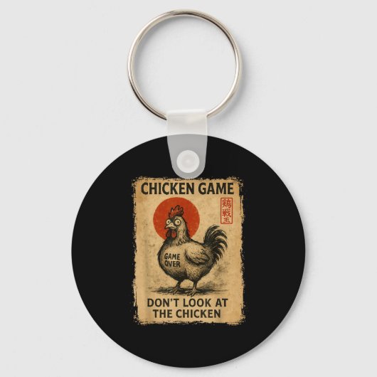Chicken Game Funny Japanese Boys Girls Womens Mens Sleutelhanger (Voorkant)