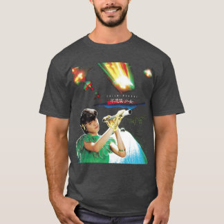 Chiemi Manabe Mysterious Spirit cult city pop shir T-shirt