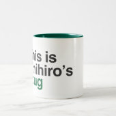 Chihiro's mok (Center)