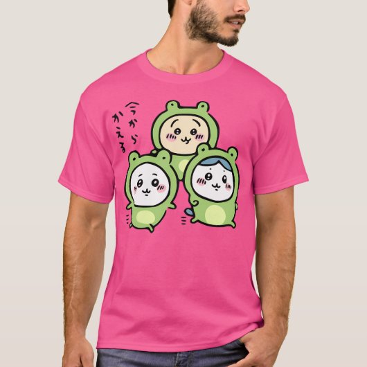 Chiikawa en vrienden - Kikkers T-shirt (Voorkant)